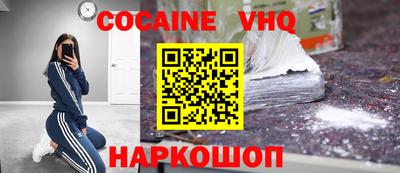 a pvp Краснодар