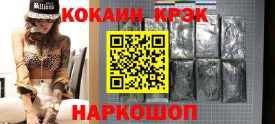 a pvp Краснодар