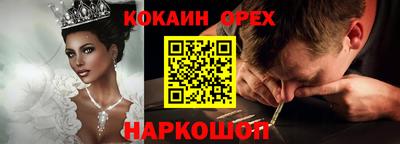 a pvp Краснодар