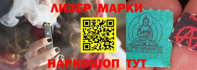 a pvp Краснодар