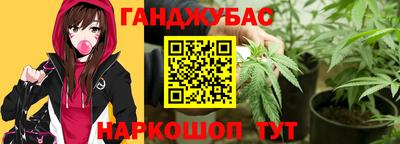 бутик Краснознаменск