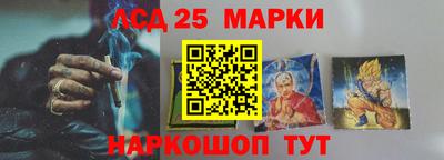 a pvp Краснодар