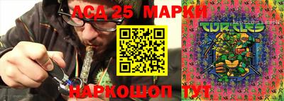 a pvp Краснодар
