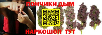 бутик Краснознаменск