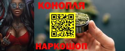 МДМА Краснокаменск