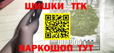 a pvp Краснодар