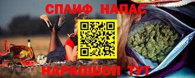 бутик Краснознаменск