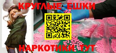 a pvp Краснодар