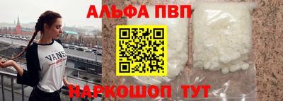 a pvp Краснодар