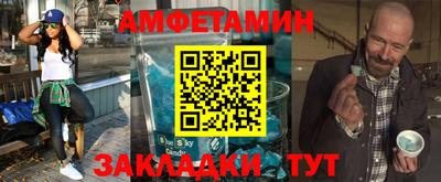 бутик Краснознаменск