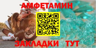 a pvp Краснодар