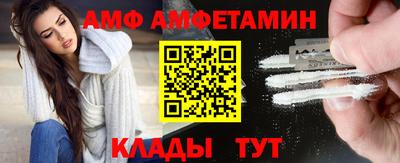 МДМА Краснокаменск