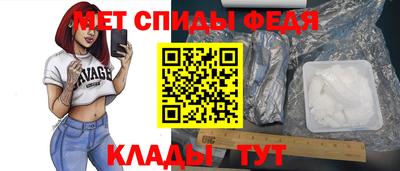 бутик Краснознаменск