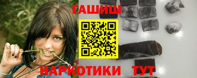 a pvp Краснодар