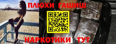 a pvp Краснодар