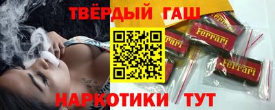 a pvp Краснодар