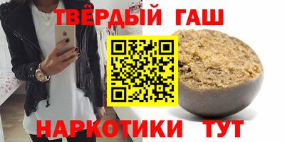 бутик Краснознаменск