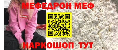 a pvp Краснодар