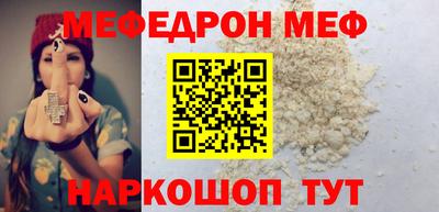 бутик Краснознаменск