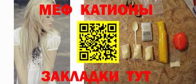 a pvp Краснодар