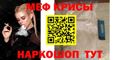 a pvp Краснодар